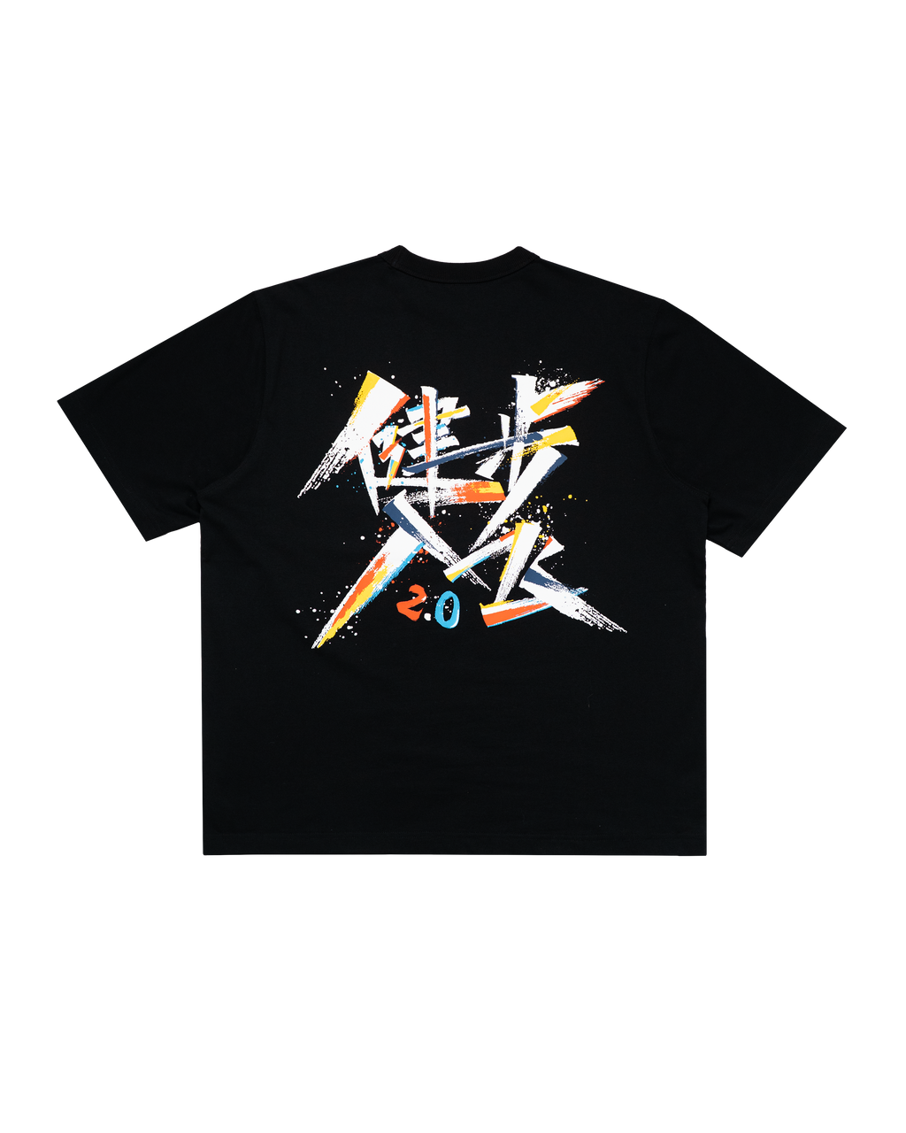 健步入飞2.0 - 休闲TEE